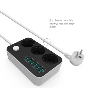 Сетевой фильтр  3 розетки 6 USB 18 Watt 1.8 метра