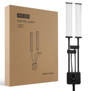 Лампа LED HD-D2 45W 112 pcs white 112 pcs yellow 3200K-5600K + 2 holder